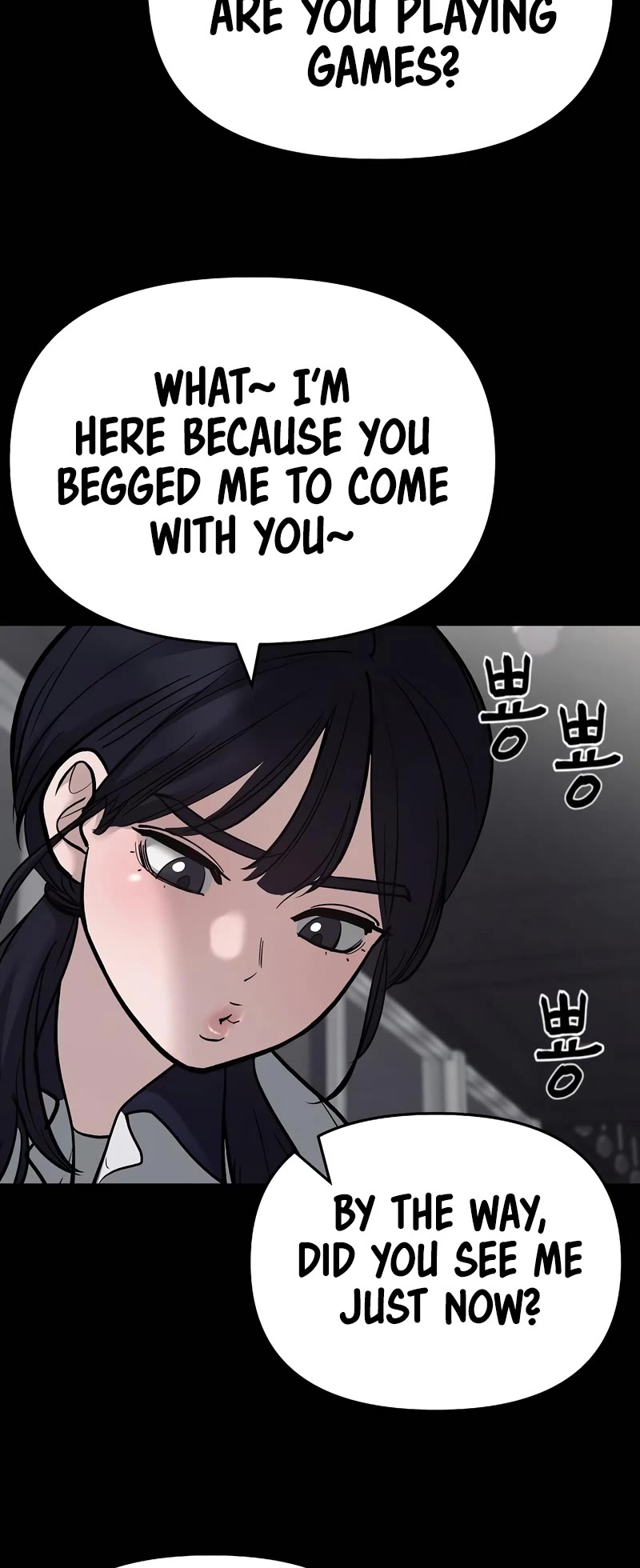 The Bully In-Charge Chapter 68 - Page 89