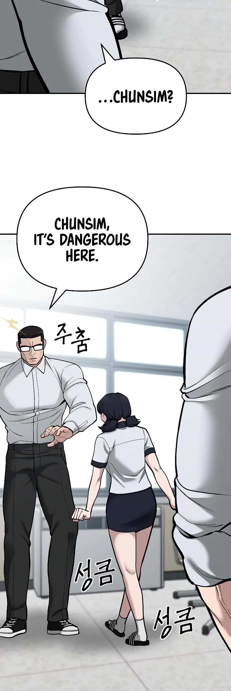 The Bully In-Charge Chapter 70 - Page 30