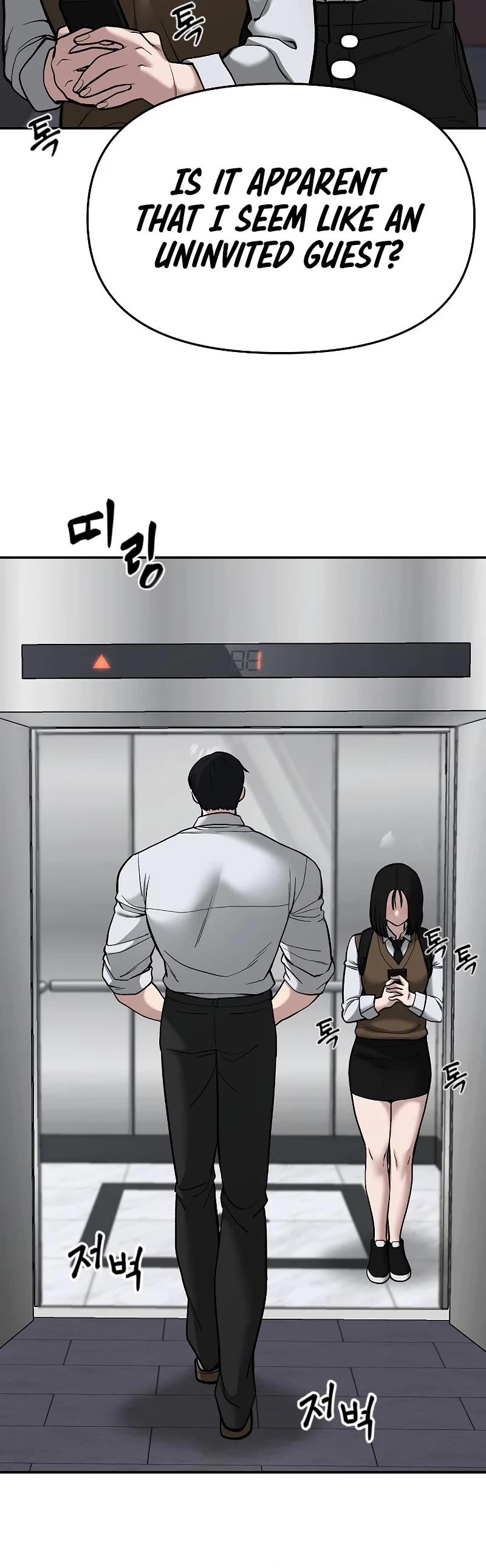 The Bully In-Charge Chapter 70 - Page 67