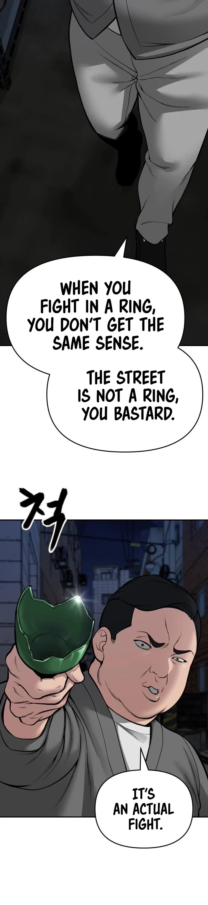 The Bully In-Charge Chapter 73 - Page 58