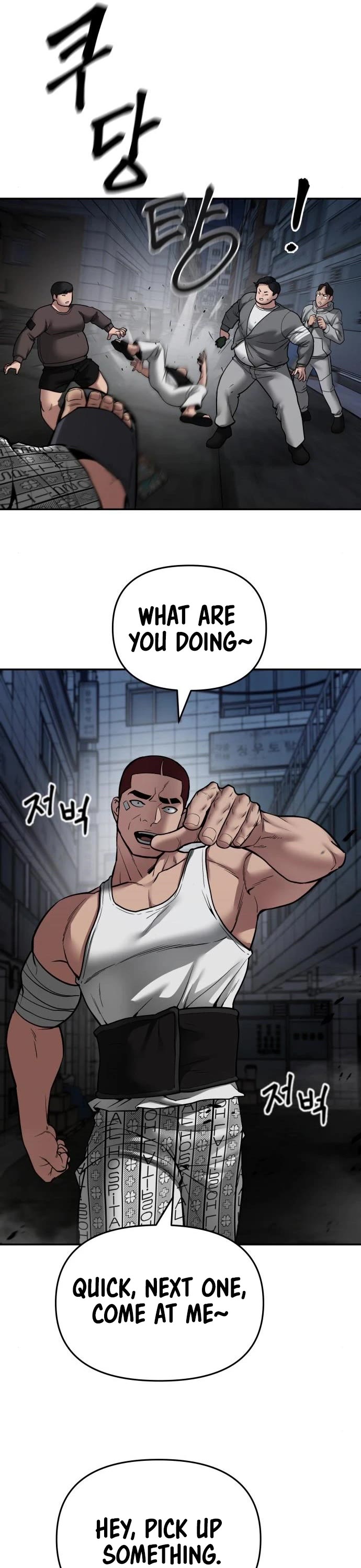 The Bully In-Charge Chapter 73 - Page 69