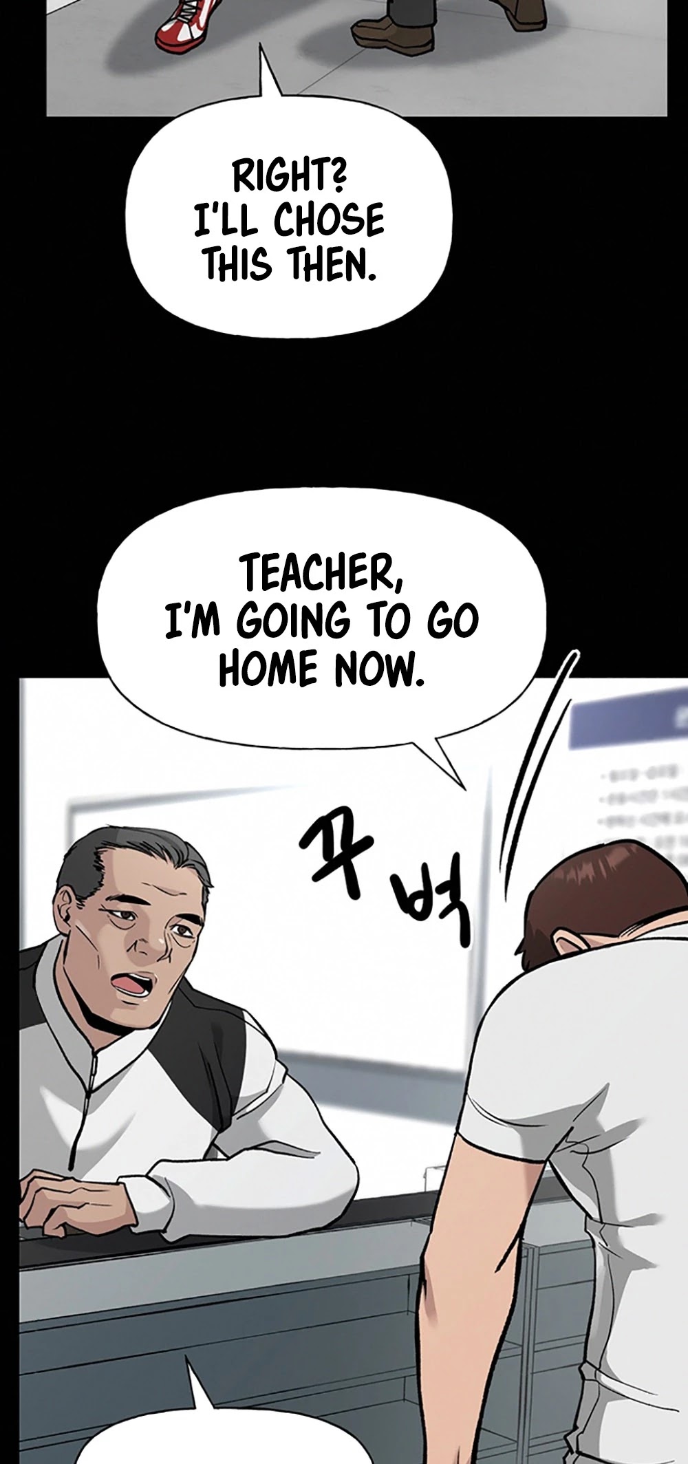 The Bully In-Charge Chapter 8 - Page 39