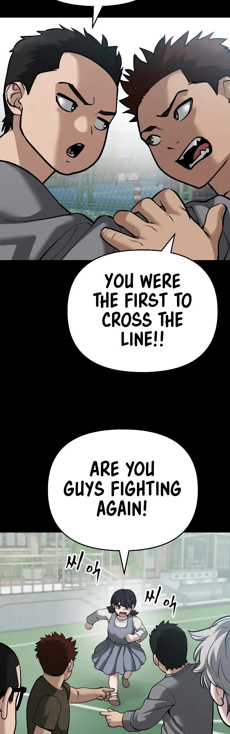 The Bully In-Charge Chapter 85 - Page 59