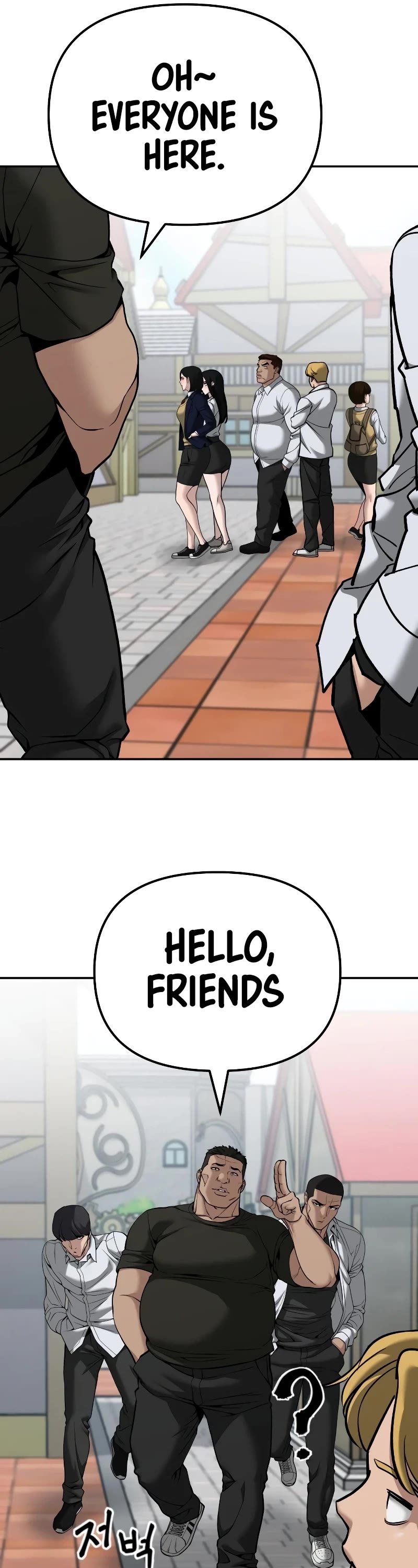 The Bully In-Charge Chapter 90 - Page 31