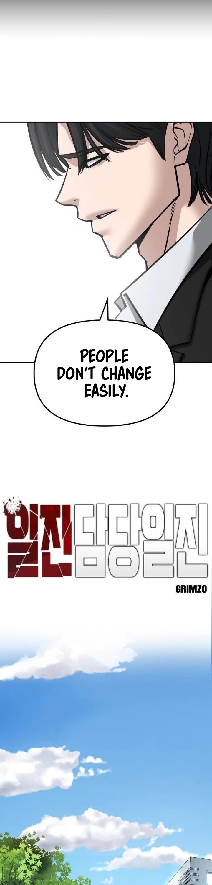 The Bully In-Charge Chapter 96 - Page 9