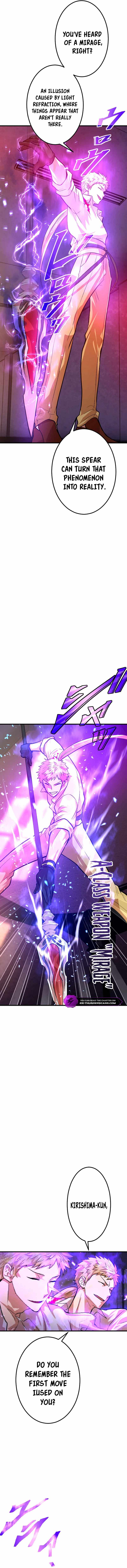 The Fallen Sage Rises to Power with the UR Inheritor Skill Chapter 14 - Page 16