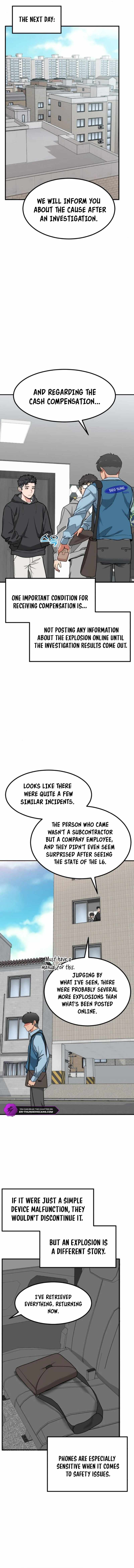 The Investor Who Sees The Future Chapter 9 - Page 4