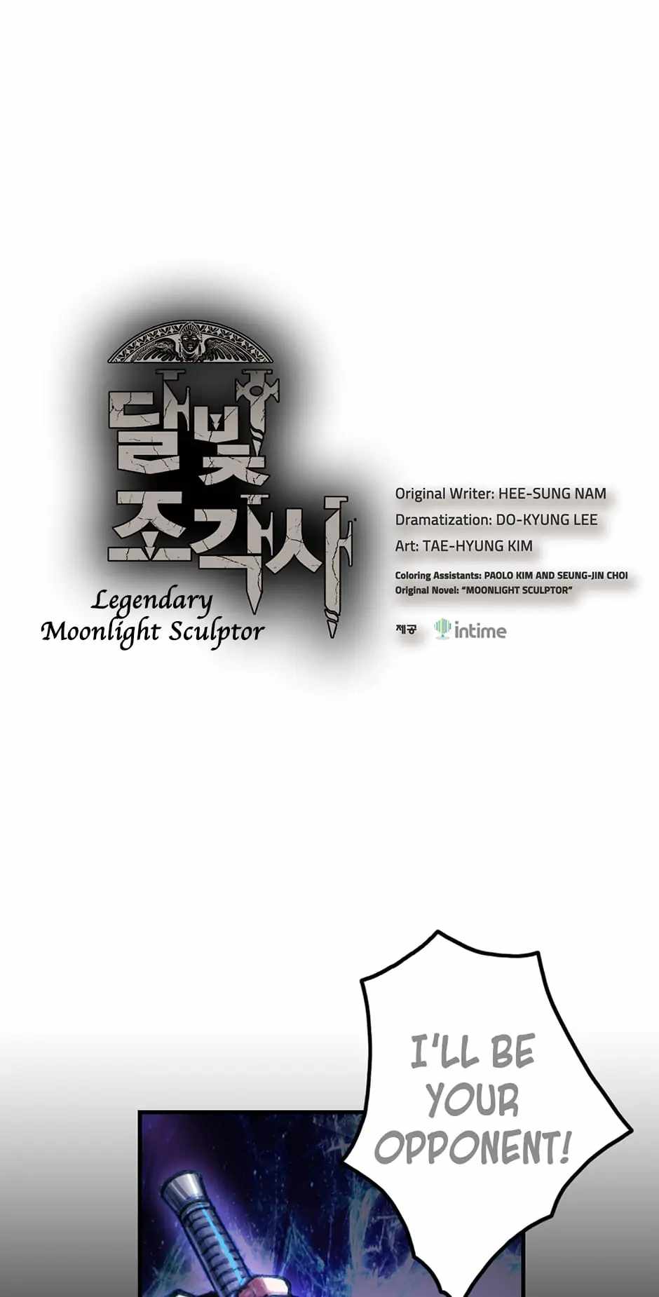 The Legendary Moonlight Sculptor Chapter 12 - Page 0