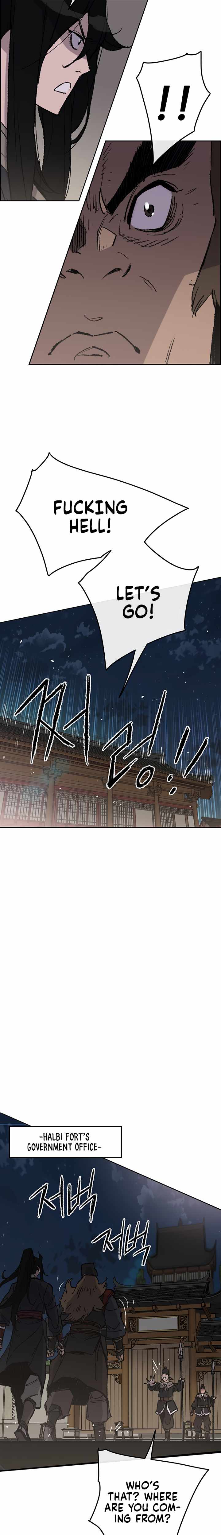 The Undefeatable Swordsman Chapter 56 - Page 4