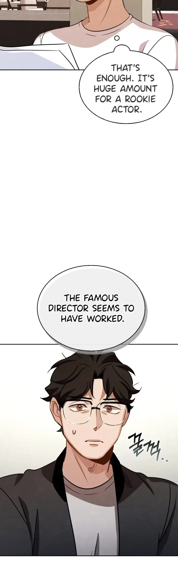 To Be an Actor Chapter 7 - Page 5