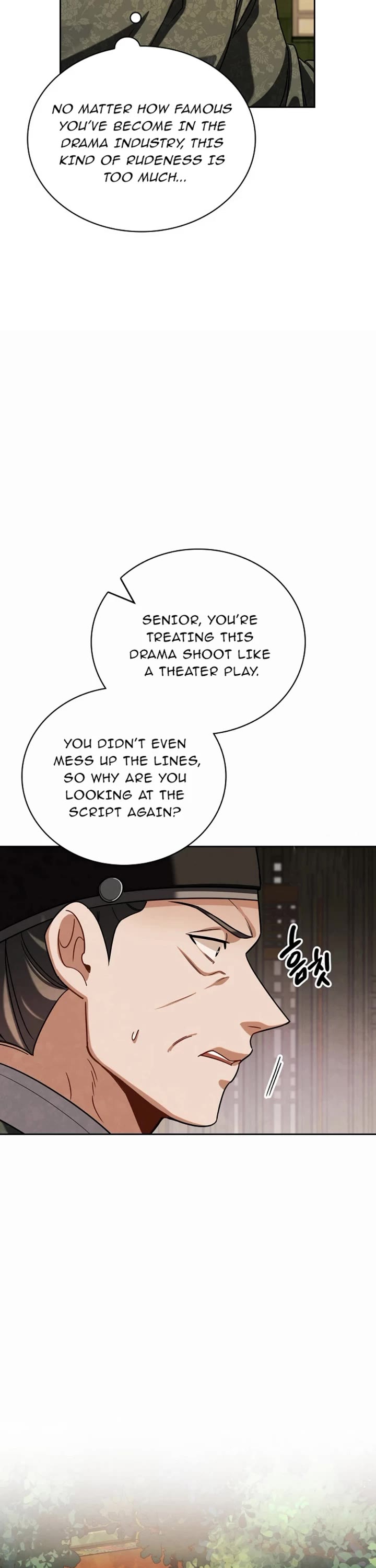 To Be an Actor Chapter 88 - Page 2