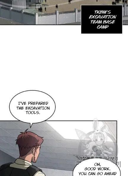 Tomb Raider King Chapter 172 - Page 1