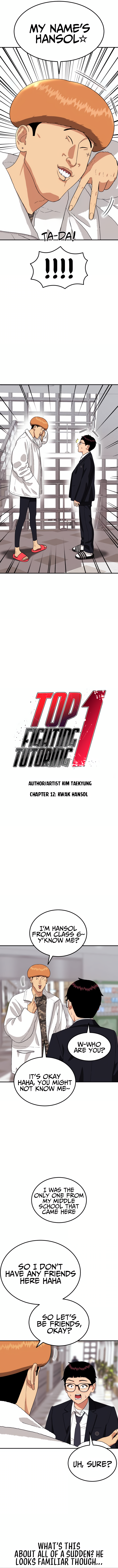 Top 1 Fighting Tutoring Chapter 12 - Page 7