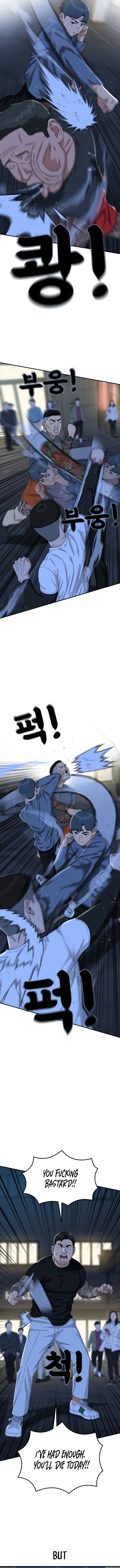 Top 1 Fighting Tutoring Chapter 25 - Page 12