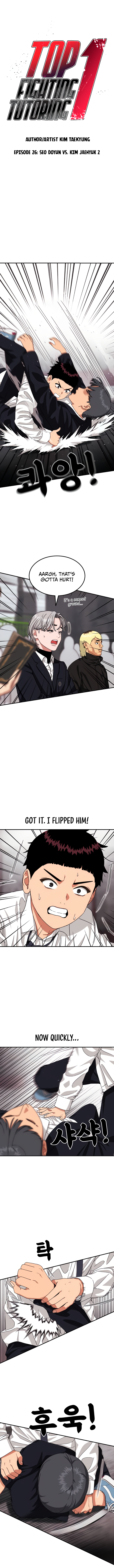 Top 1 Fighting Tutoring Chapter 27 - Page 2