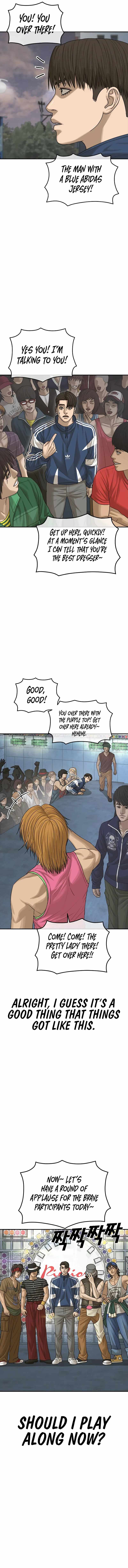 Ulzzang Generation Chapter 14 - Page 13