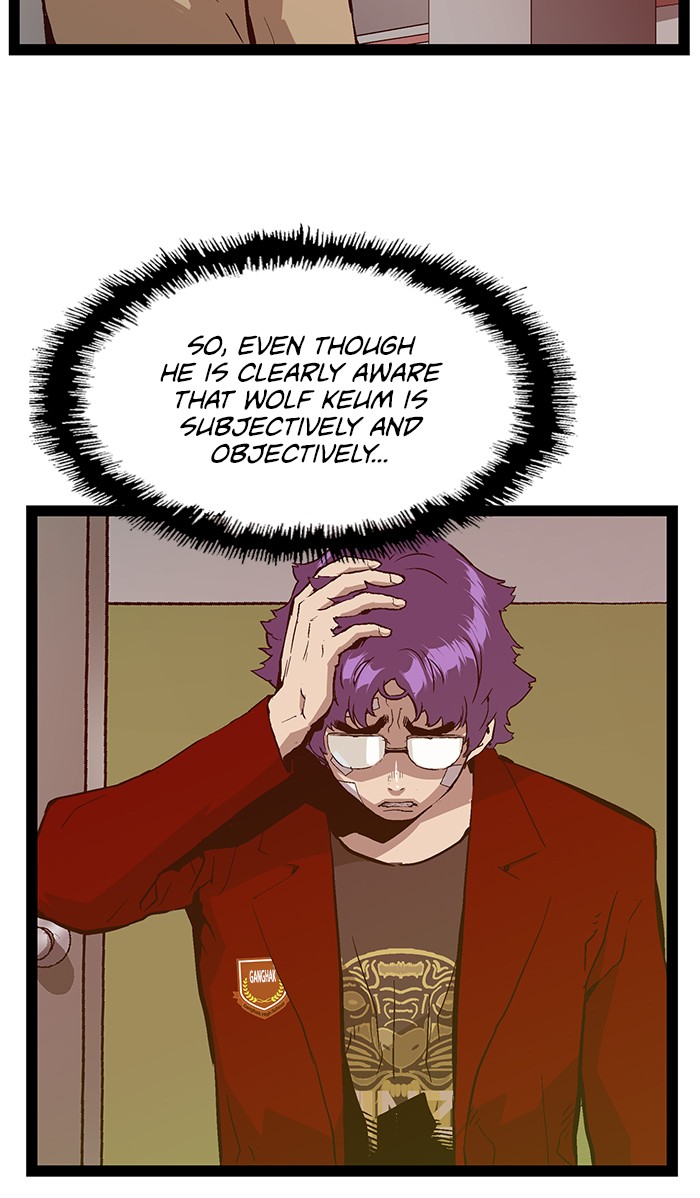 Weak Hero Chapter 105 - Page 7