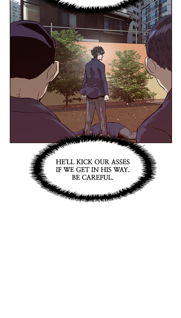 Weak Hero Chapter 138 - Page 3