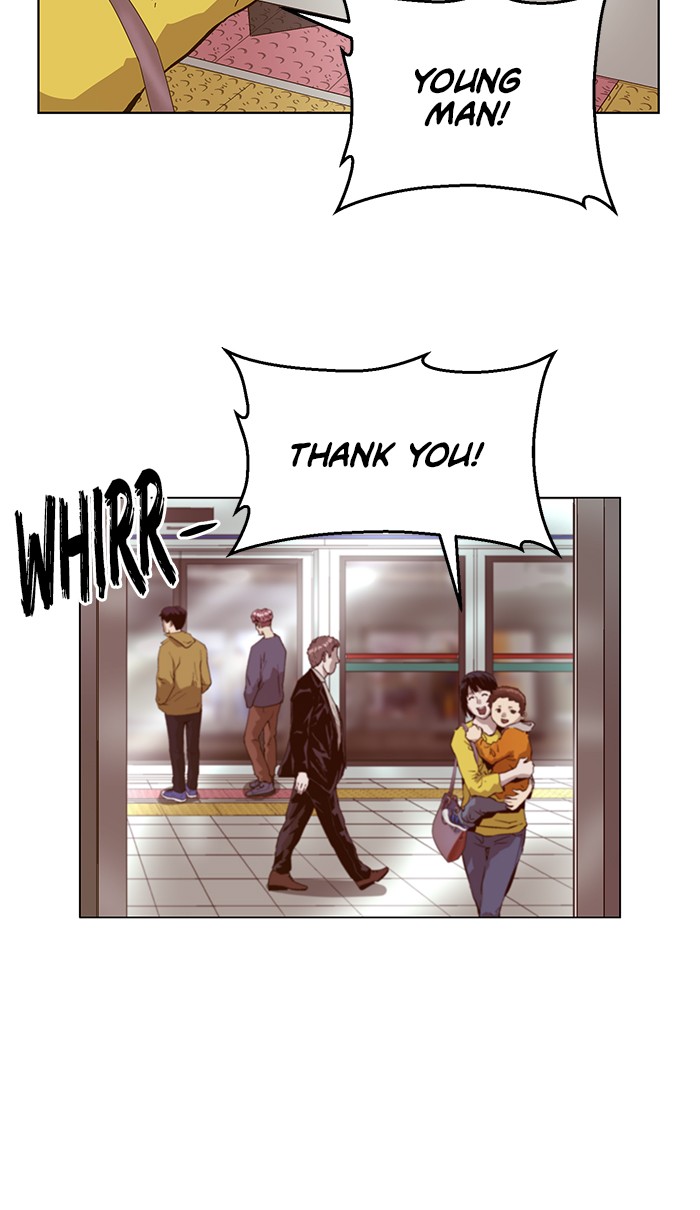 Weak Hero Chapter 138 - Page 32